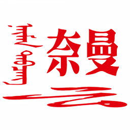 不可思议的app功能,改变你使用手机的方式!